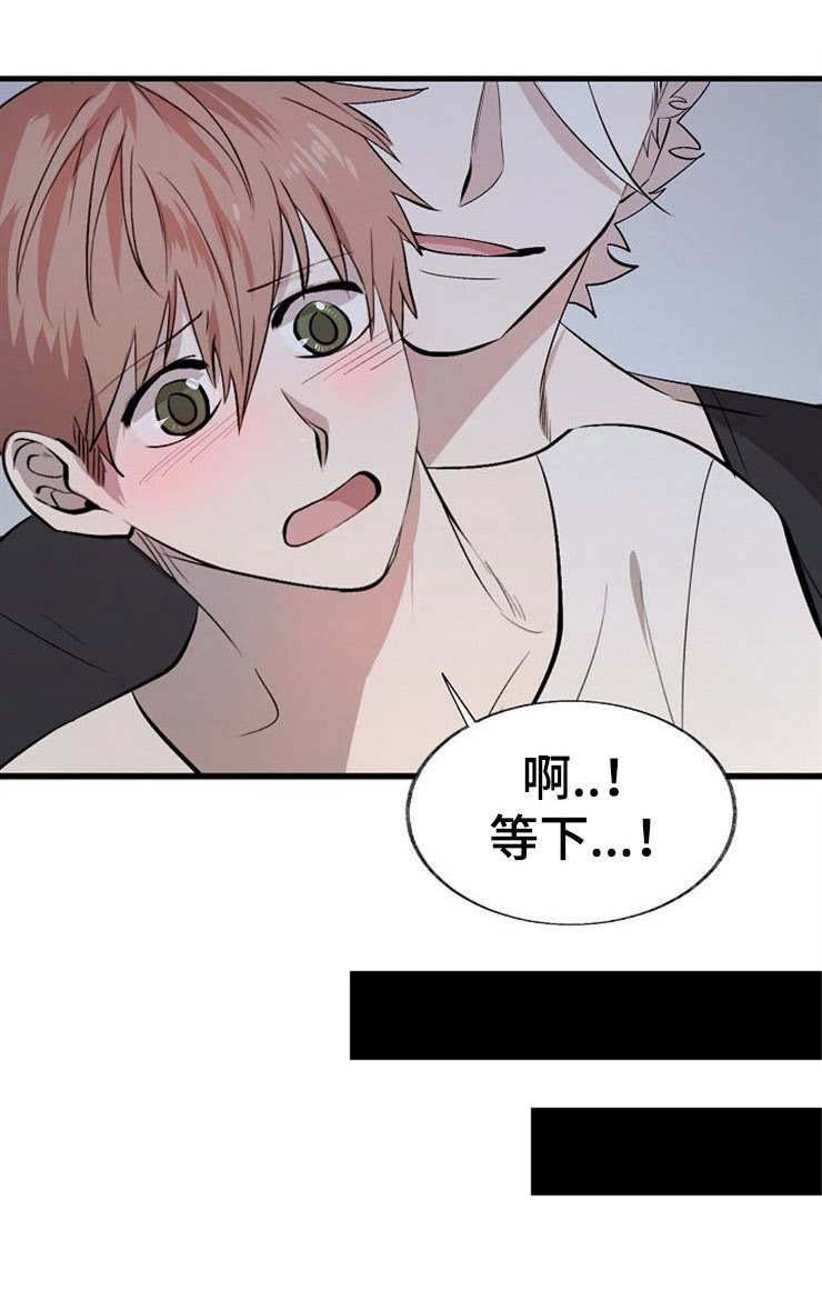 第13章：阳气