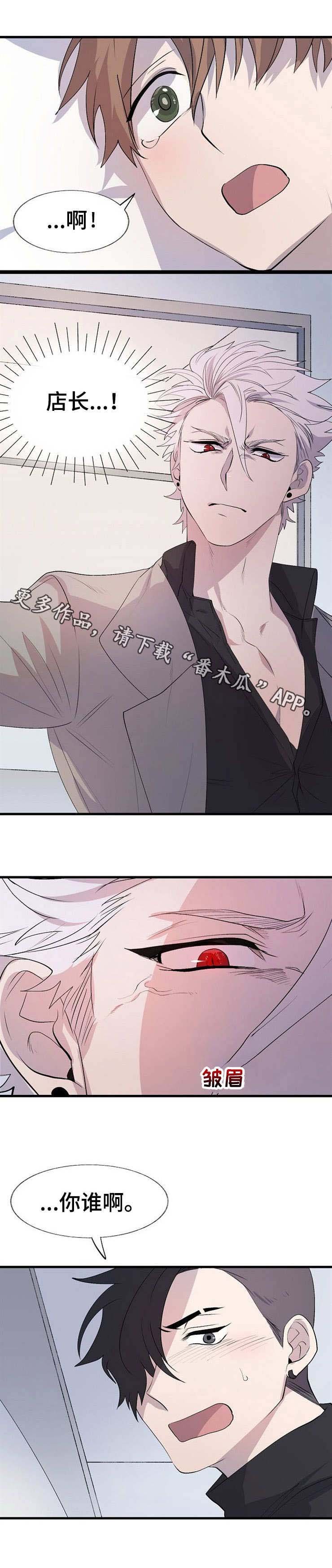 第17章：救援