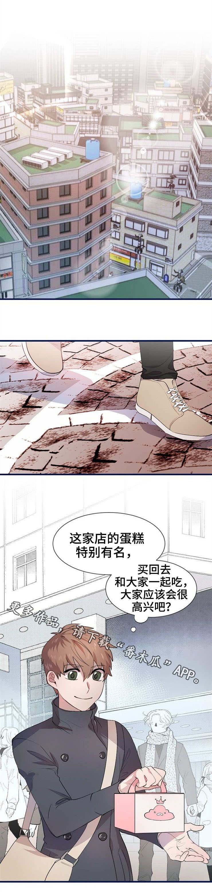 第23章：规定