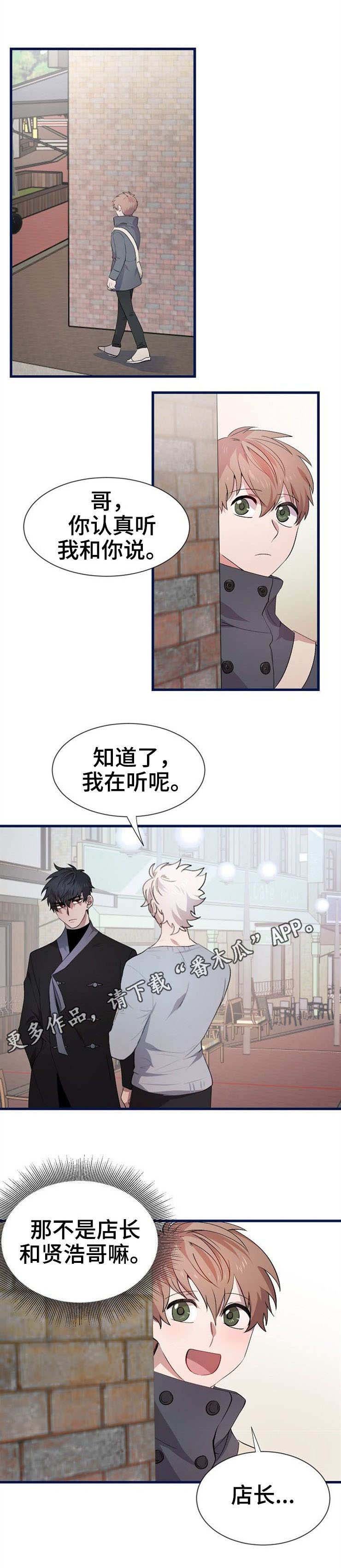 第23章：规定