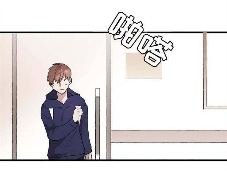 第25章：朋友