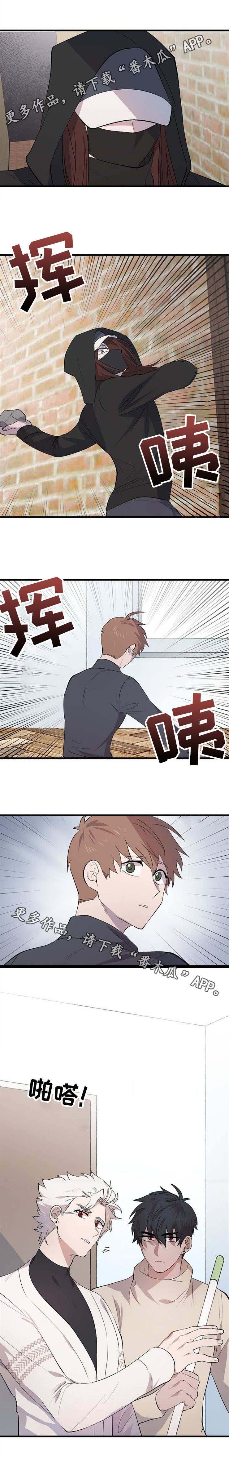 第30章：报复