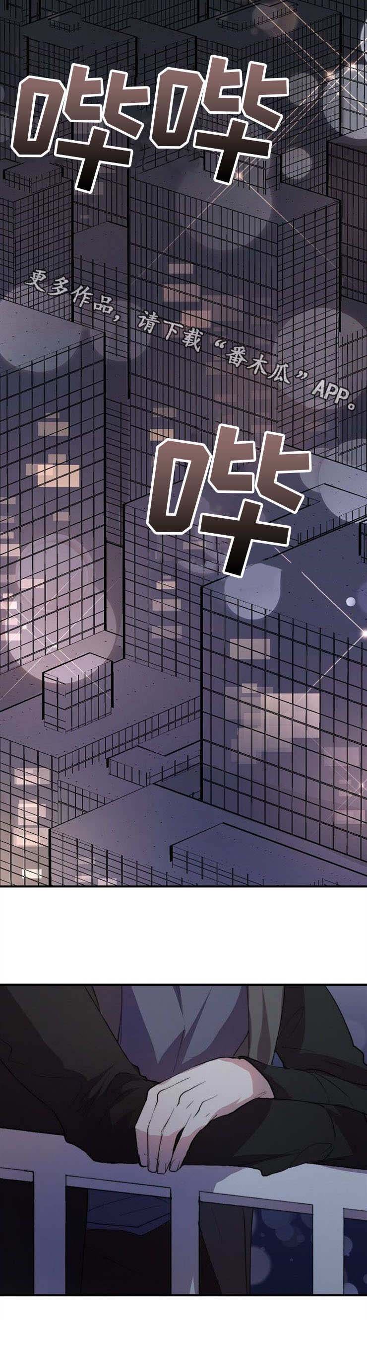 第5章：阴气缭绕