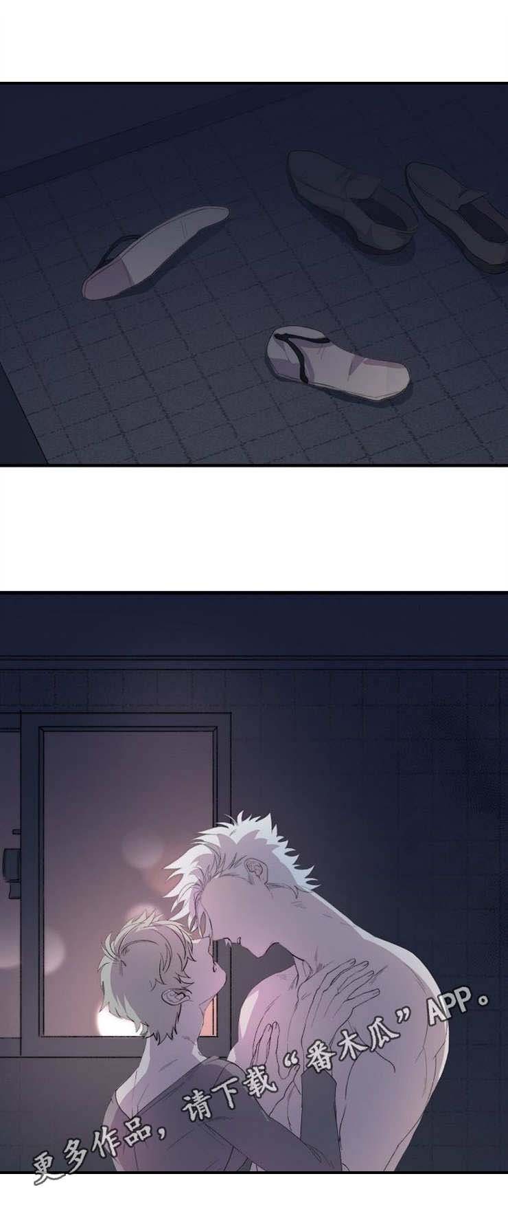 第6章：放着不管