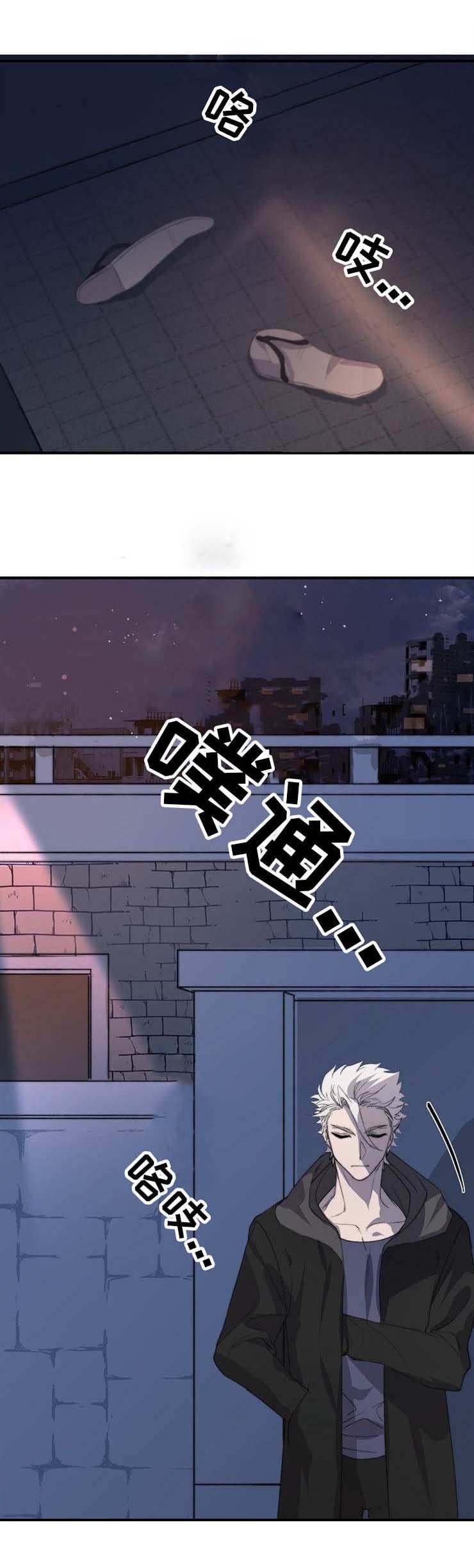 第6章：放着不管