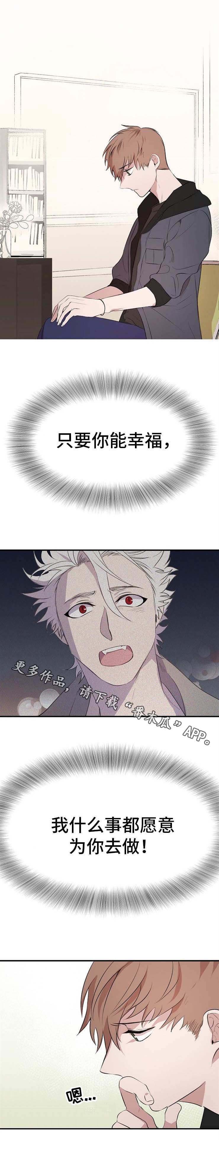 第7章：商谈