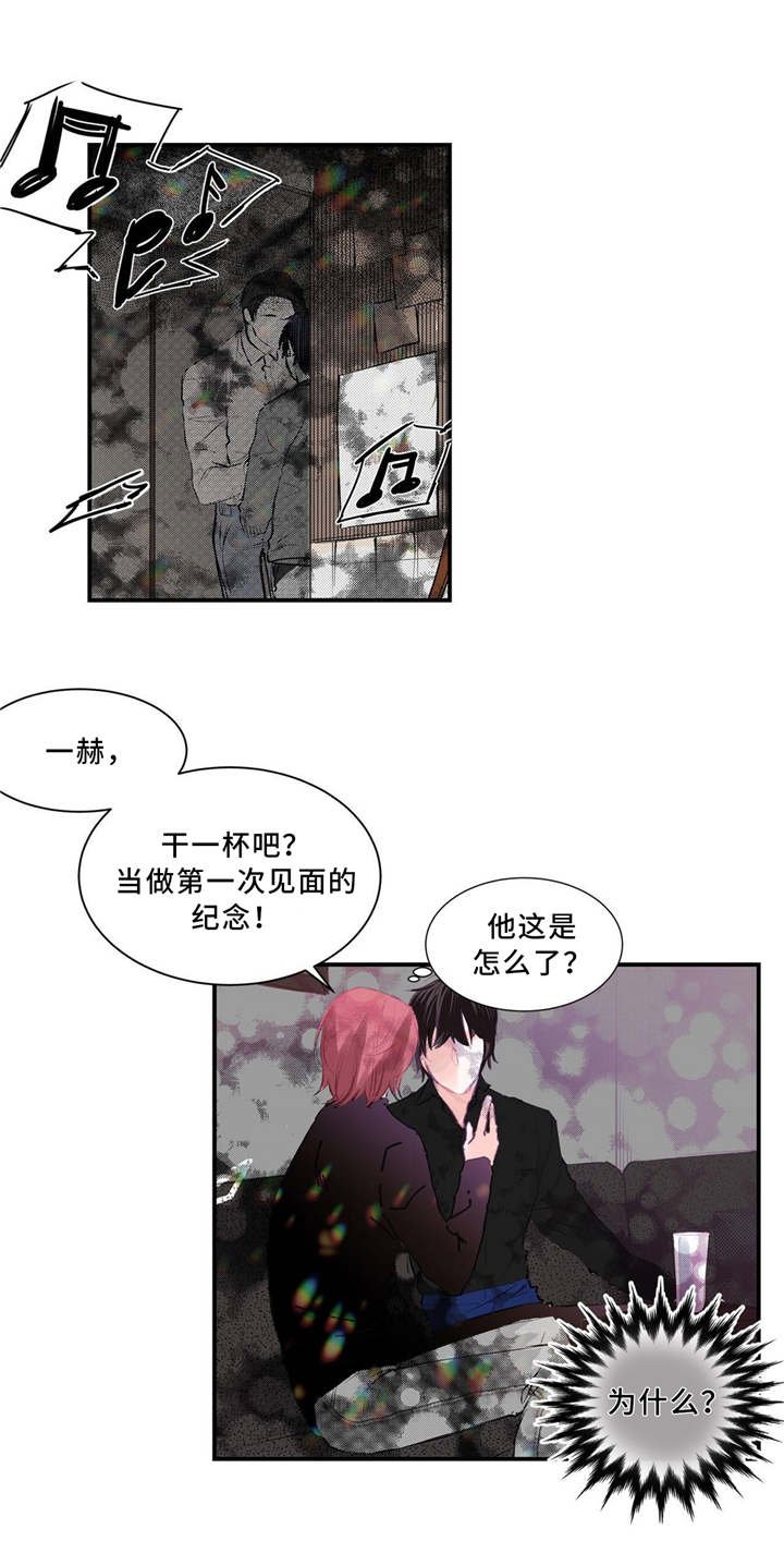 第1章：不平凡