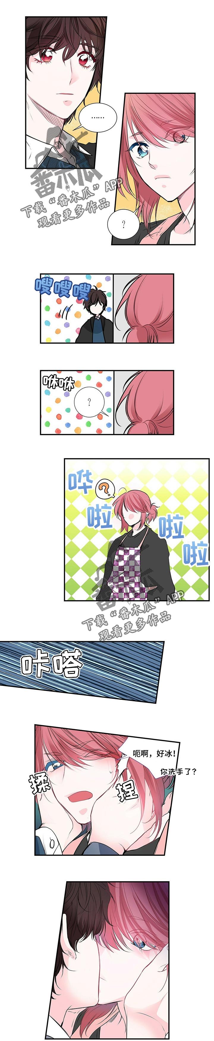 第100章：去能结婚的地方