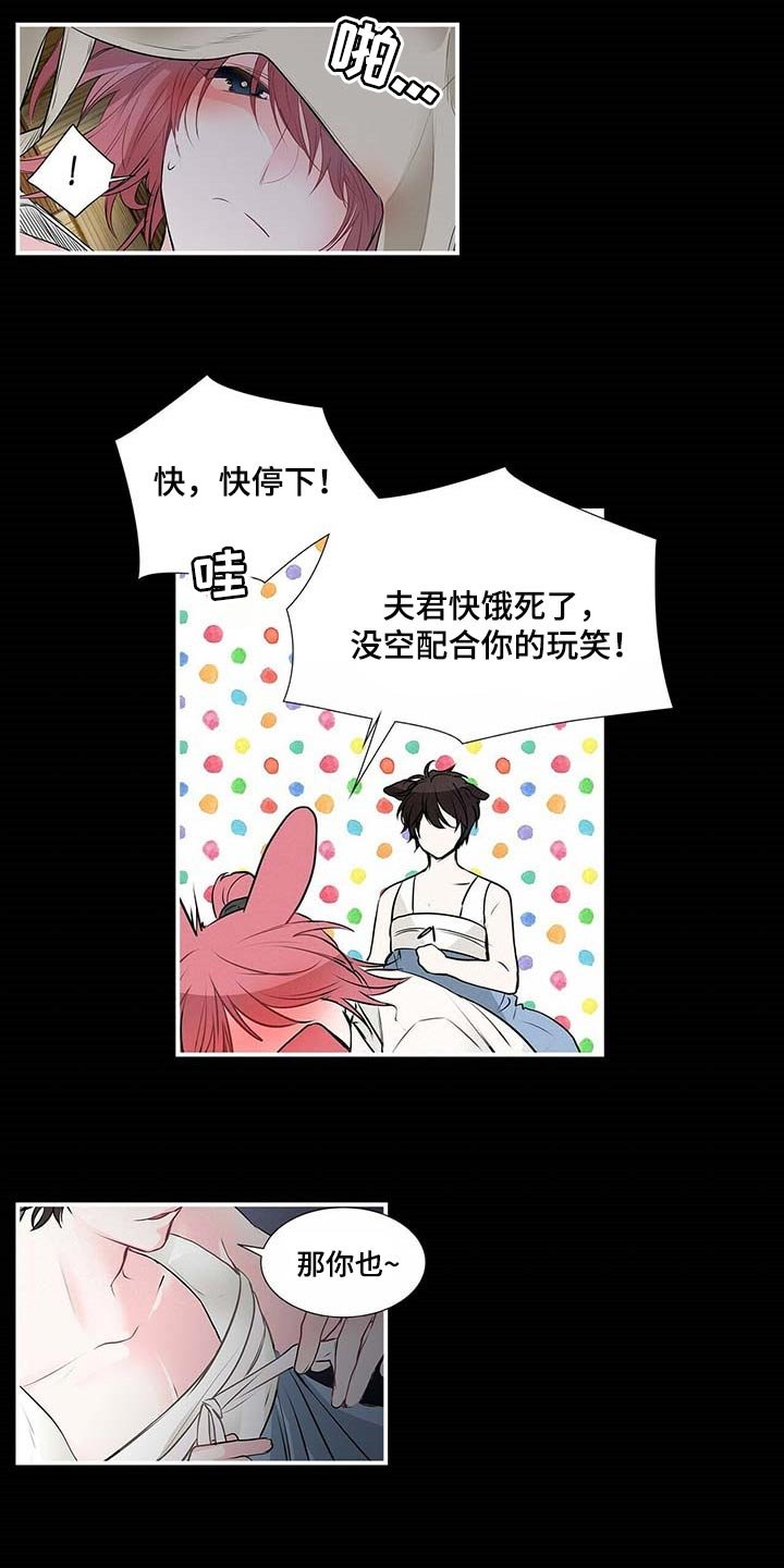 第101章：给你想要的