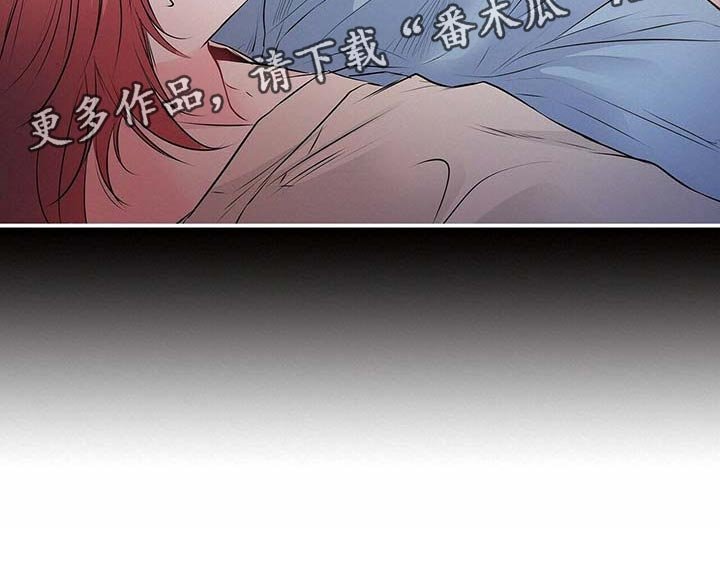 第101章：给你想要的