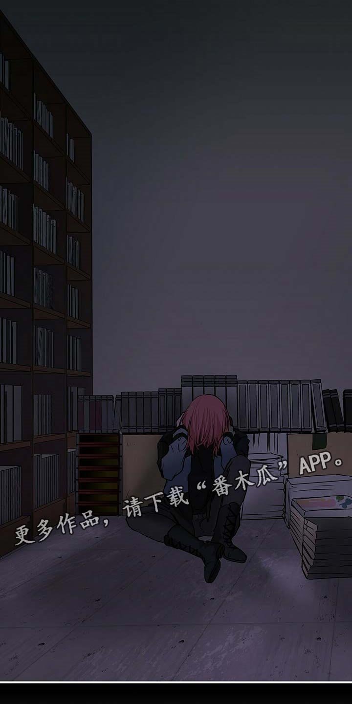 第106章：我想体谅他