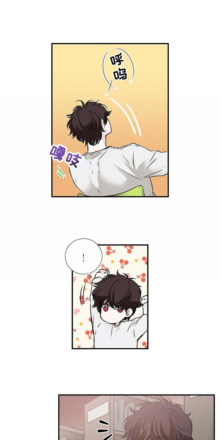 第107章：下次我陪你一起