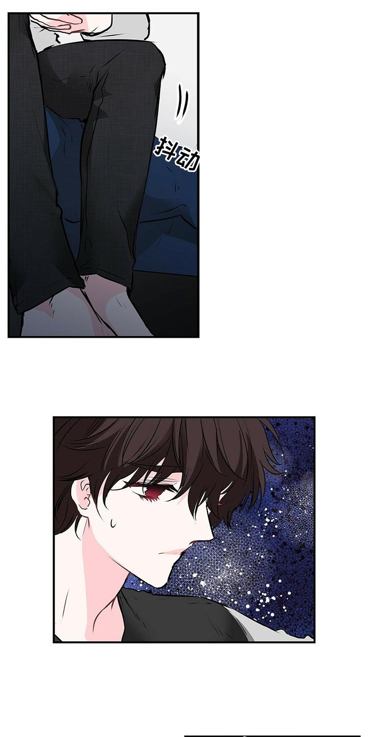 第109章：失踪