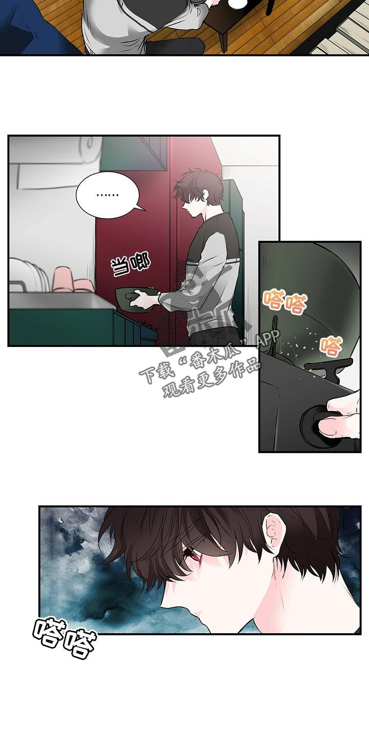第109章：失踪