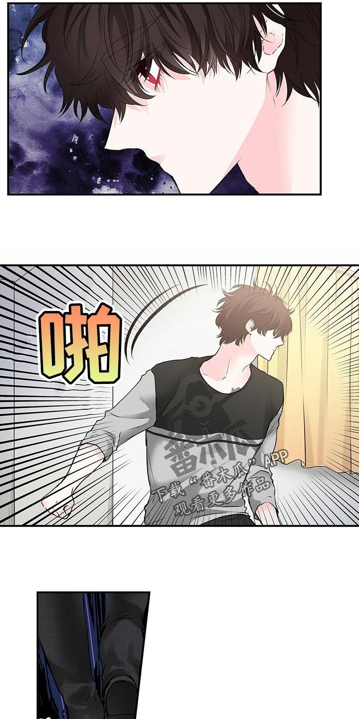 第109章：失踪
