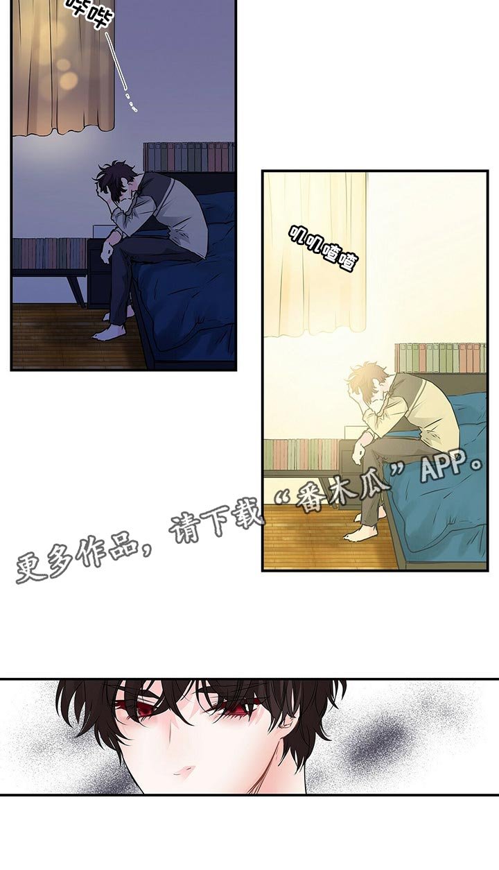 第109章：失踪