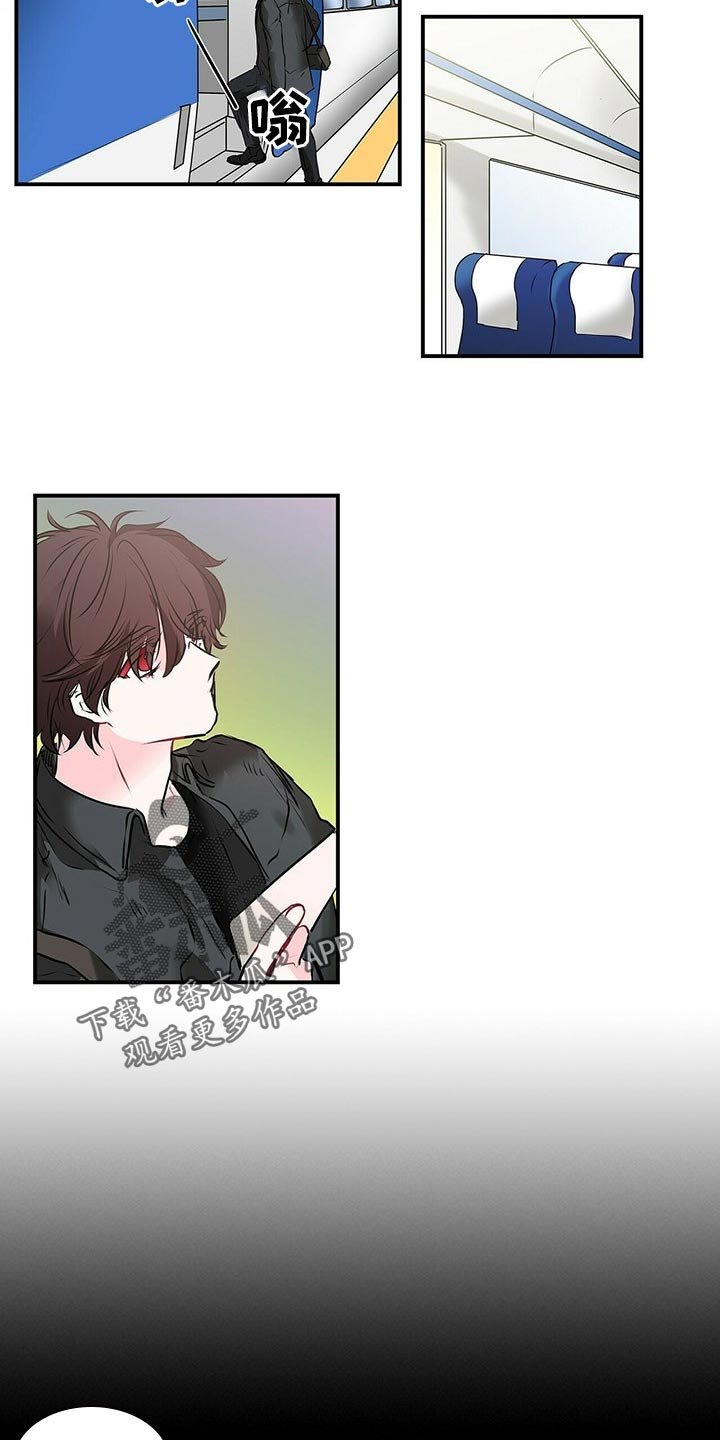 第110章：为什么不告诉我