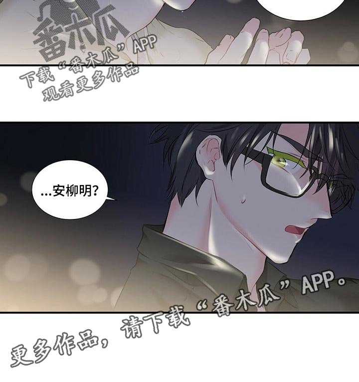 第111章：最后一次