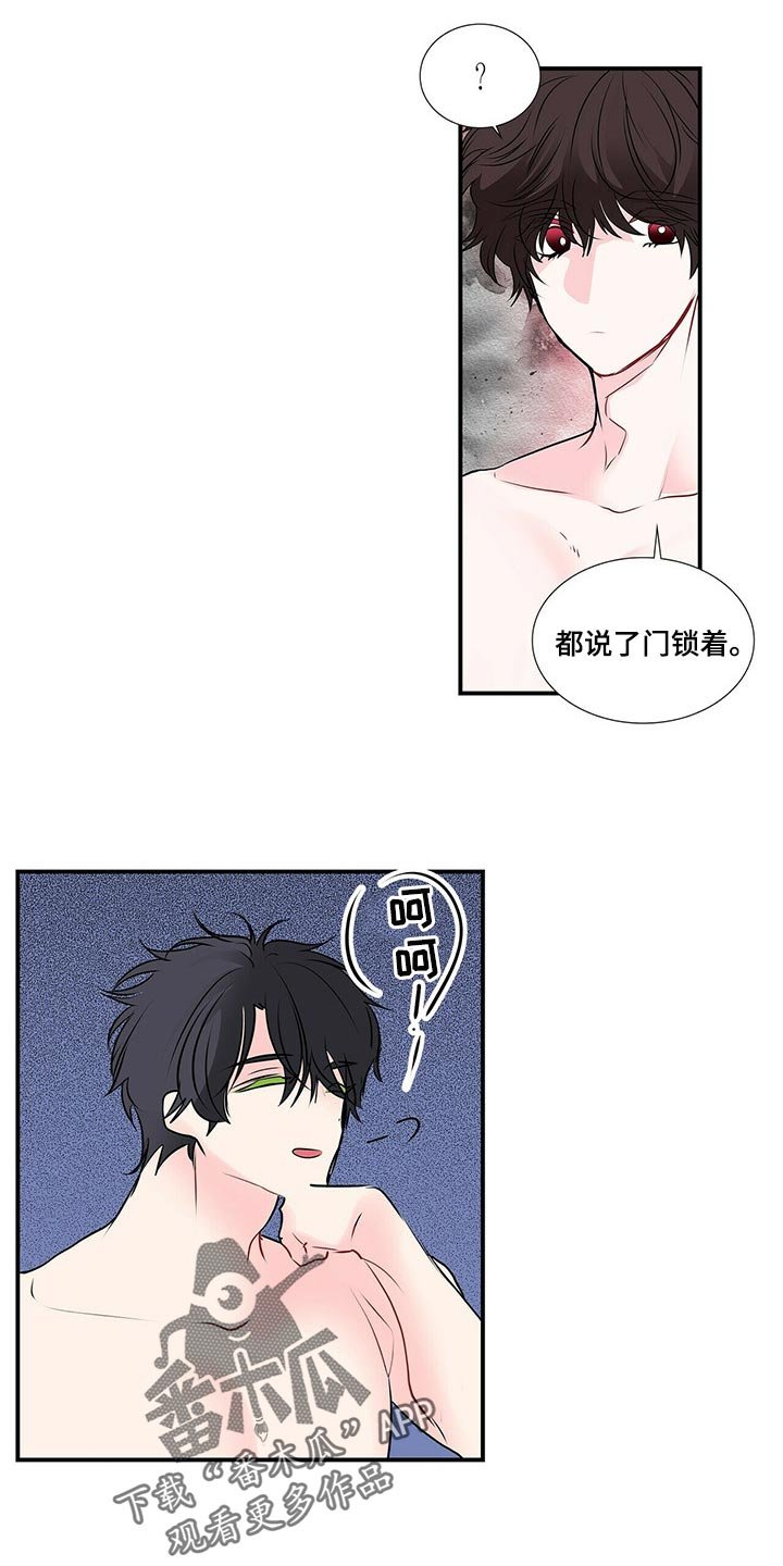 第113章：后悔
