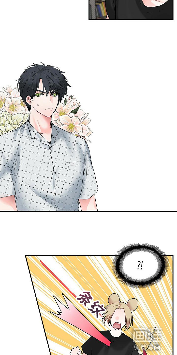 第118章：【番外】没见过的戒指