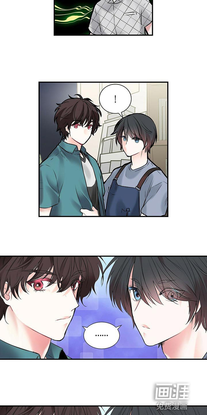 第119章：【番外】结婚