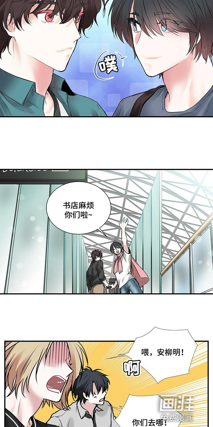 第119章：【番外】结婚