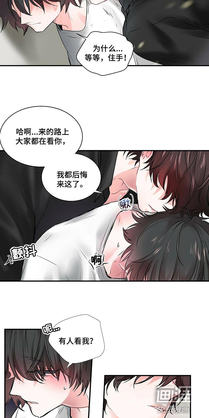 第119章：【番外】结婚