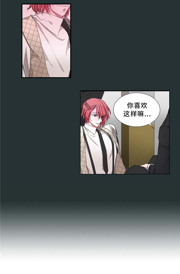 第12章：兴趣