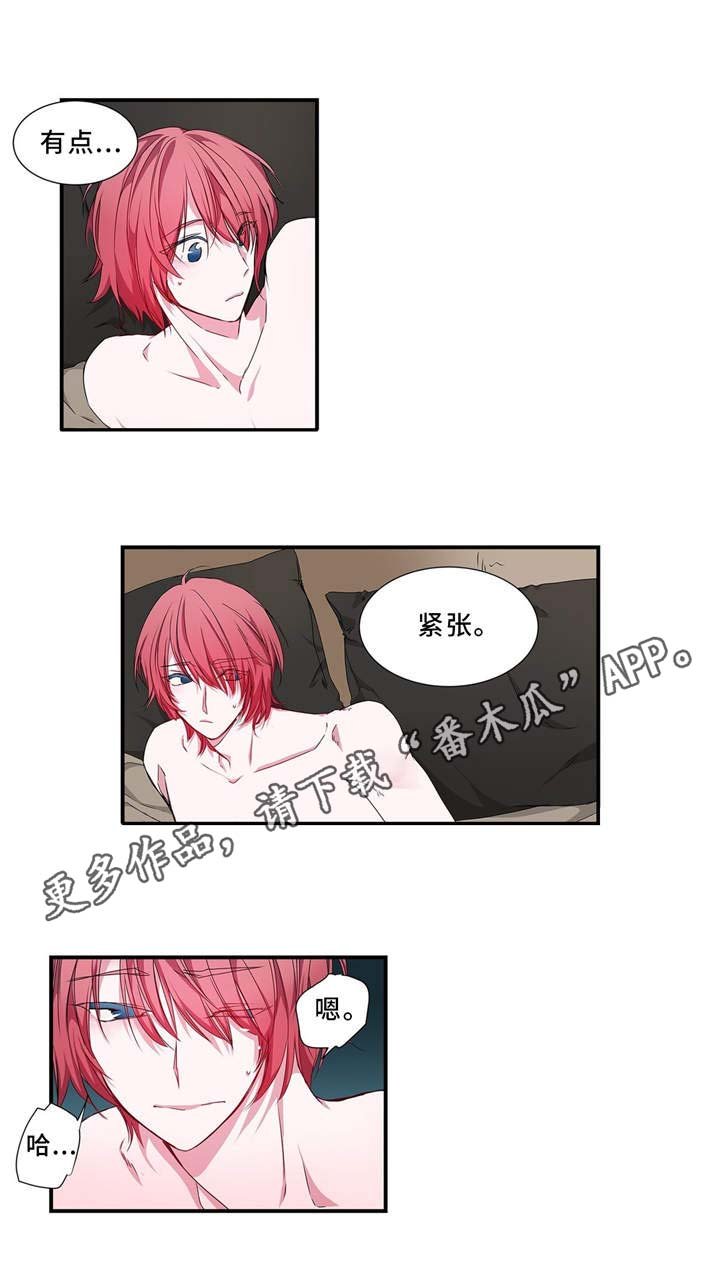 第14章：工具