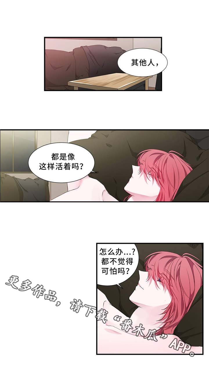 第14章：工具