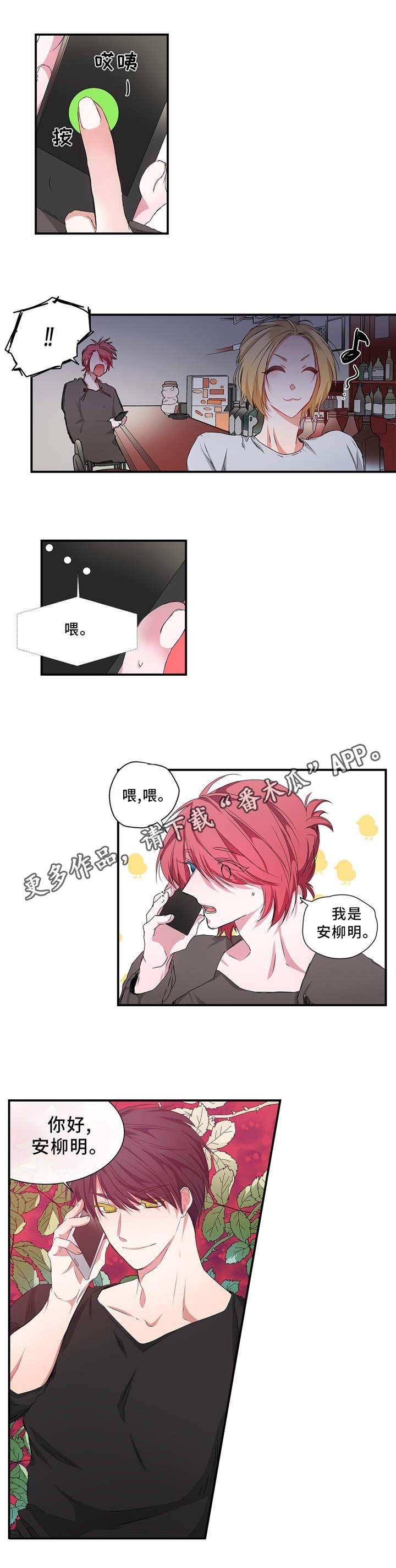 第18章：自信一点