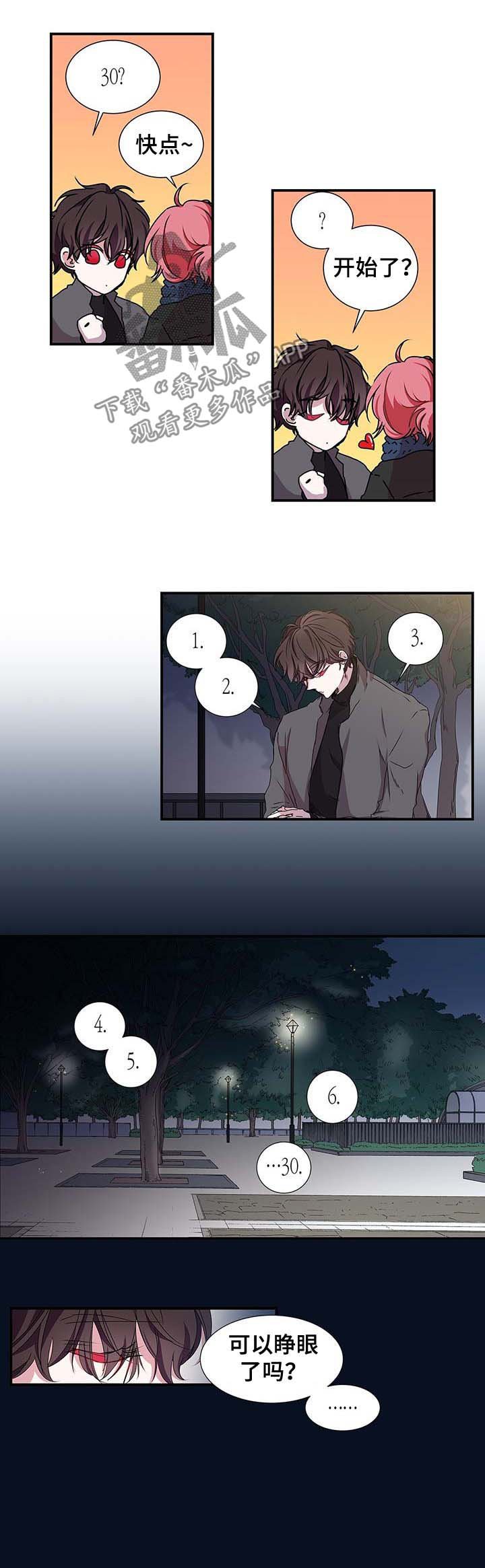 第21章：礼物