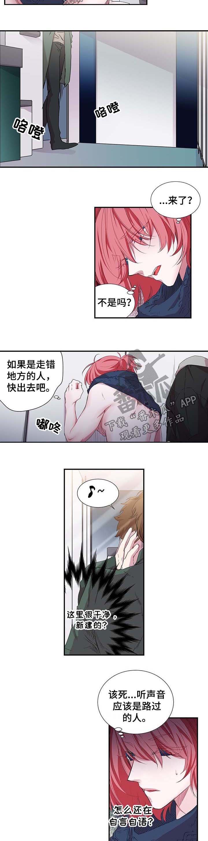 第23章：你想要的