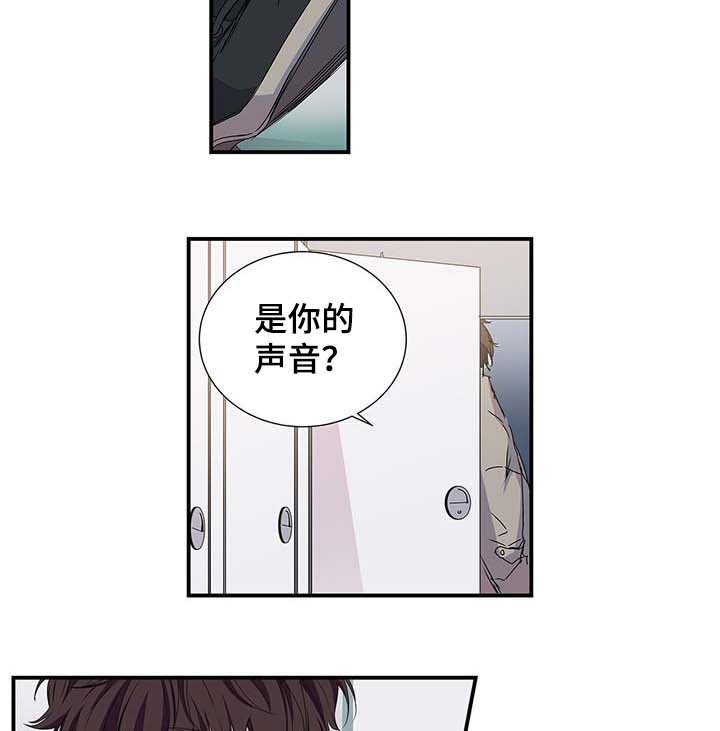 第23章：你想要的
