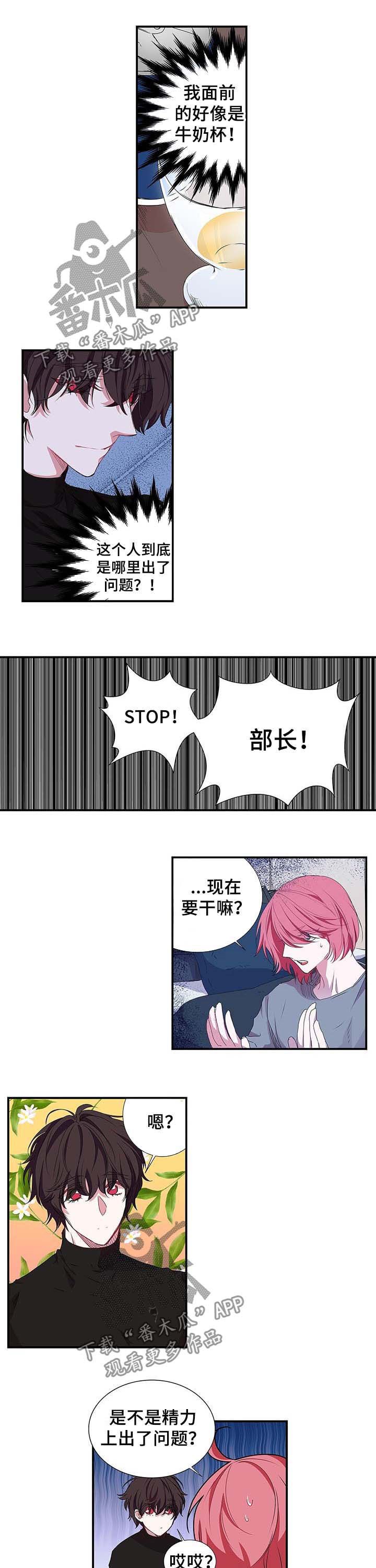 第27章：未成年