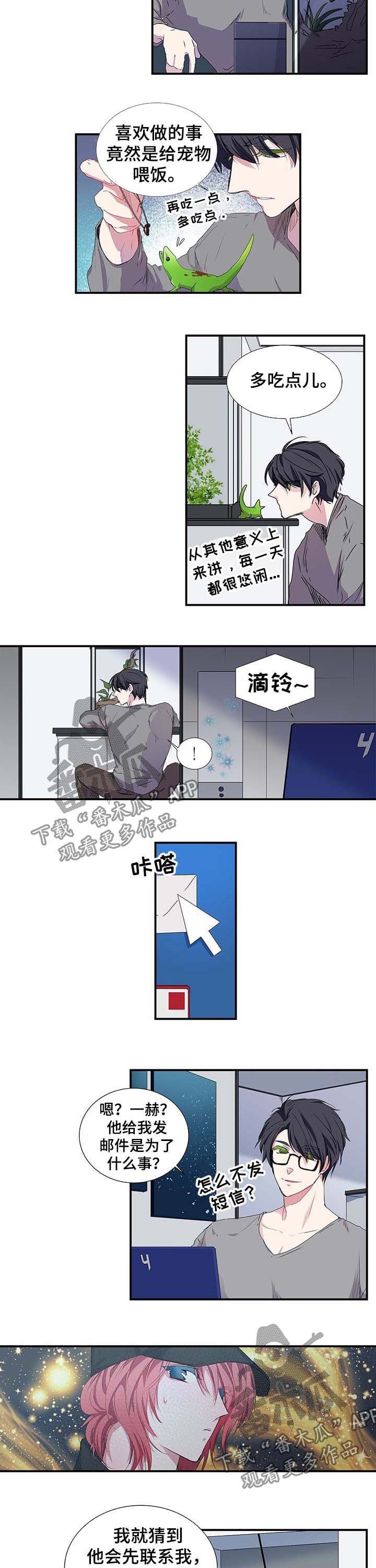 第27章：未成年