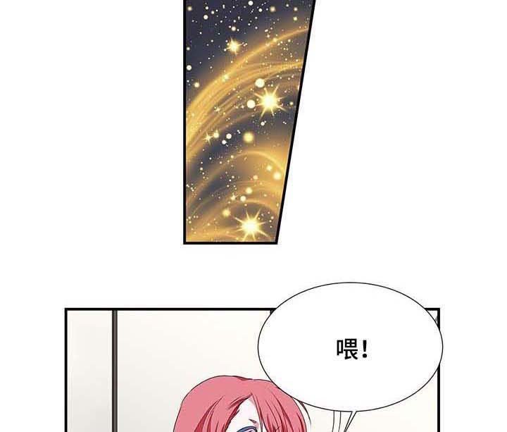 第30章：请客