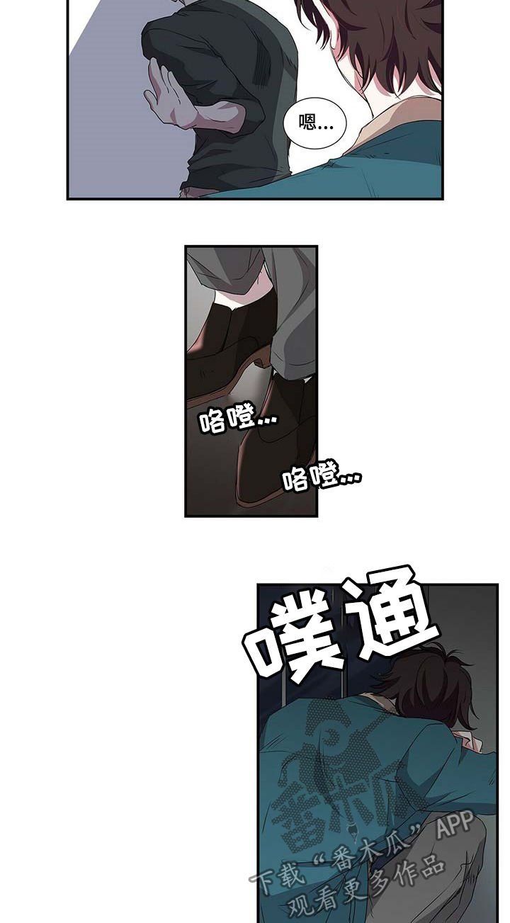 第42章：不会是他吧
