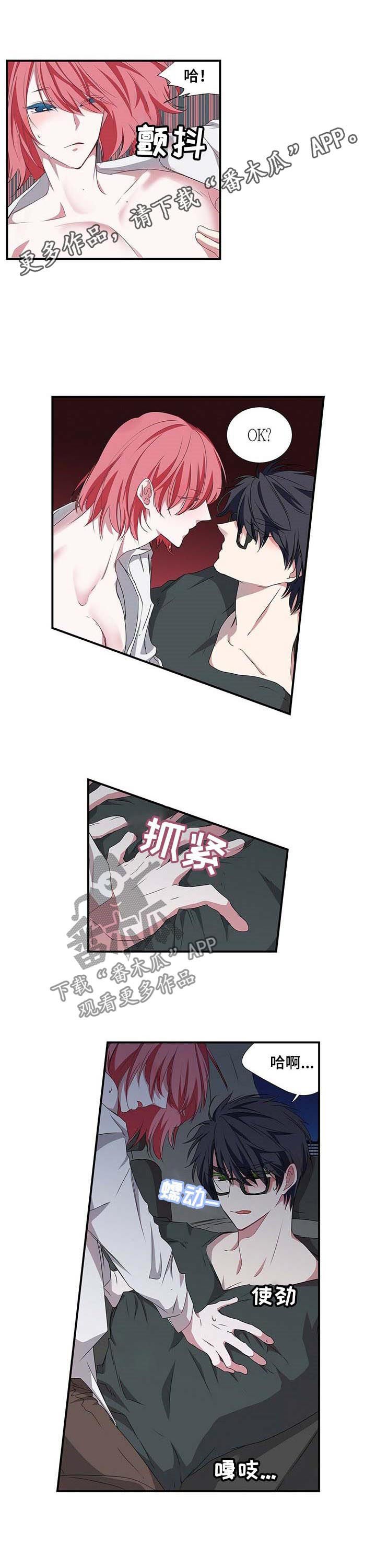第44章：书