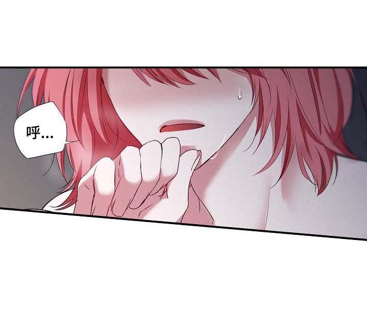 第48章：就这么算了？
