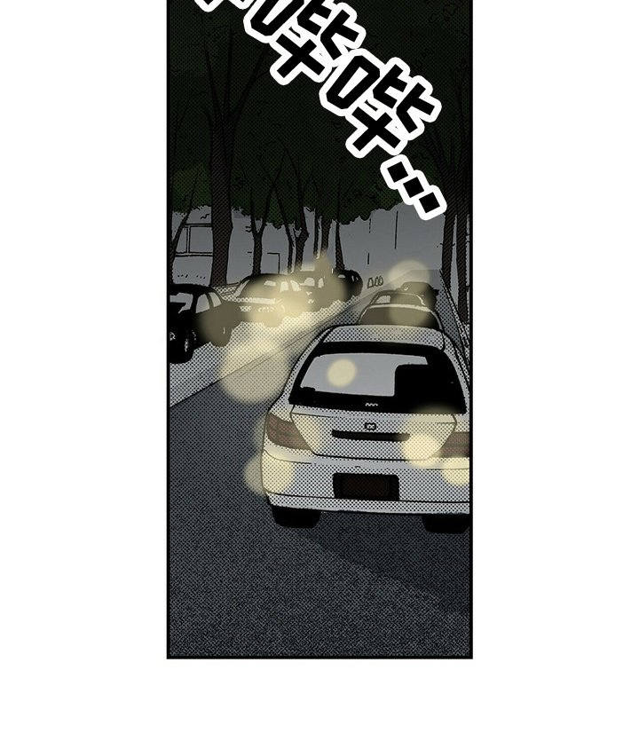 第55章：心乱