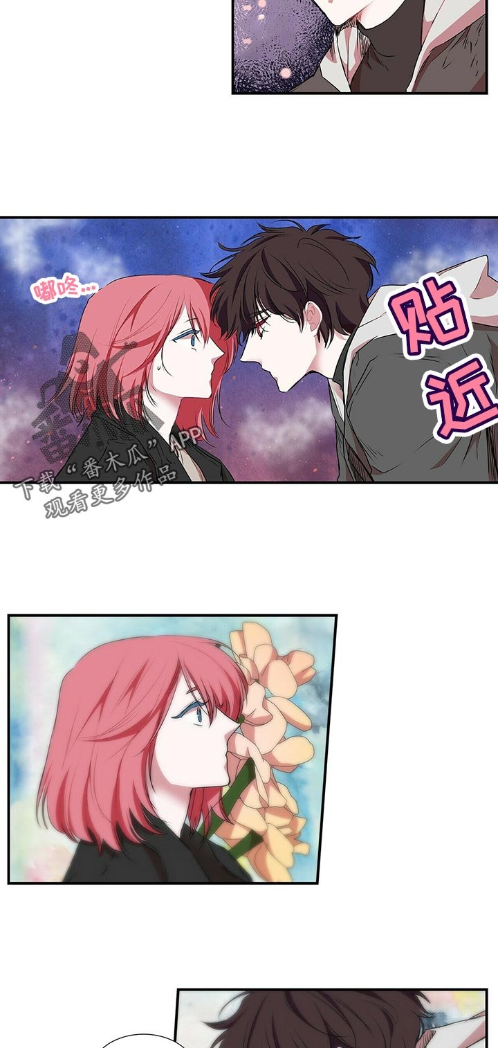 第59章：所以...