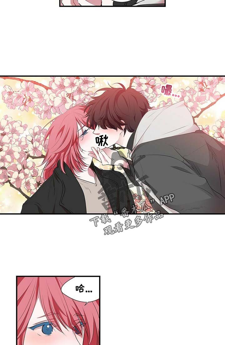 第59章：所以...