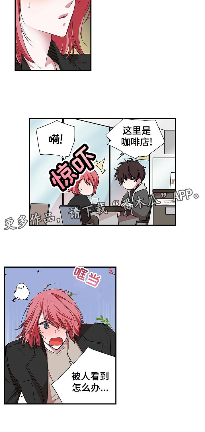第59章：所以...