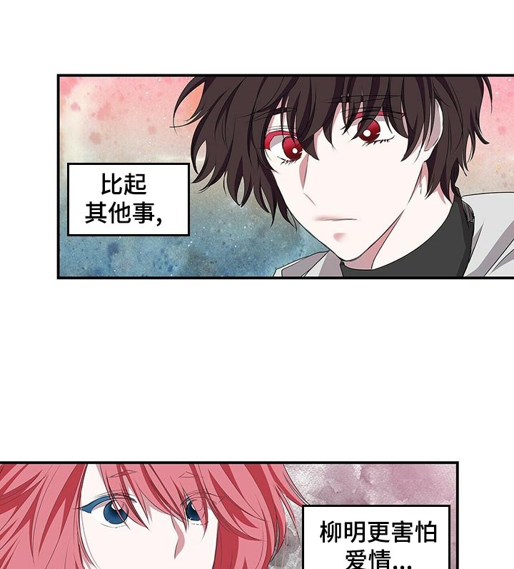 第60章： 放在第一位