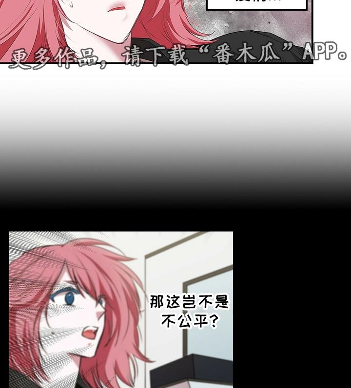 第60章： 放在第一位