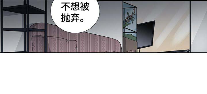 第64章：拜拜