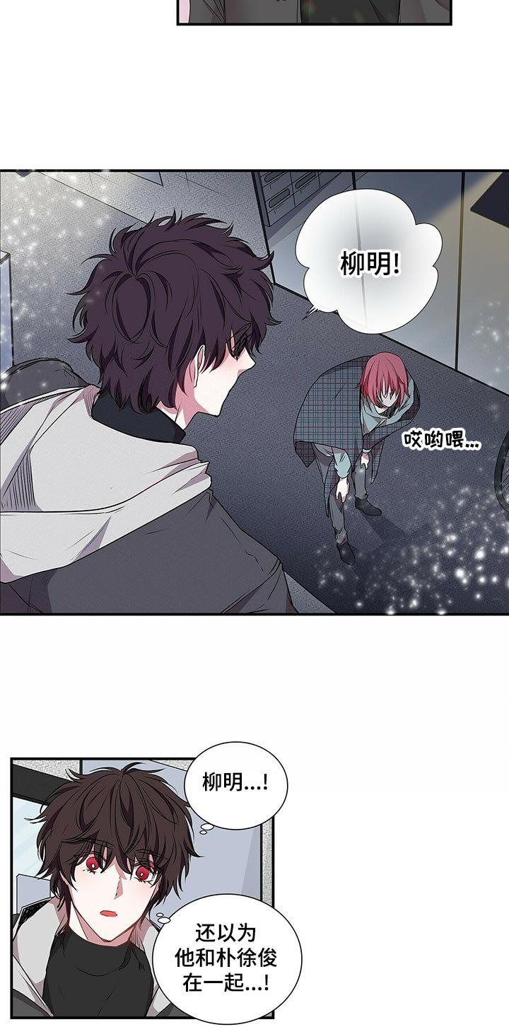 第65章：想当面问你