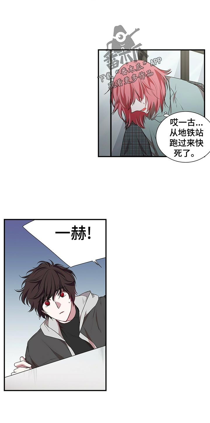 第65章：想当面问你