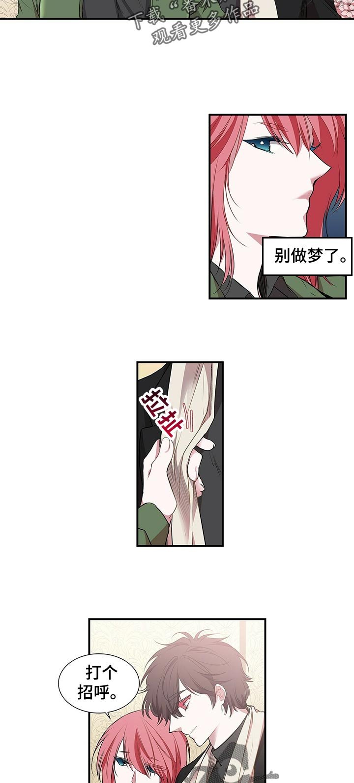 第70章：倒闭？